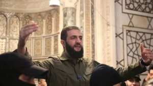 Abu Mohammad al-Julani