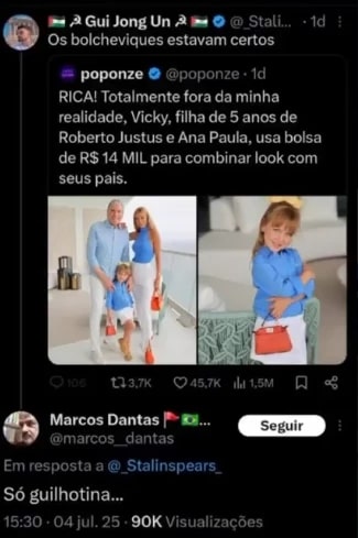 Marcos Dantas UFRJ